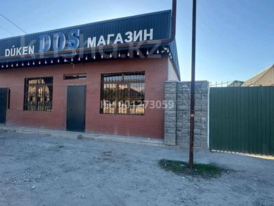 Продажа коммерческой недвижимости в Алматинской обл.: Свободное назначение, магазины и бутики, салоны красоты, бани, гостиницы и зоны отдыха, медцентры и аптеки, образование · 350 м² за 52 млн 〒 Свободное назначение, магазины и бутики, салоны красоты, бани, гостиницы и зоны отдыха, медцентры и аптеки, образование · 350 м² за 52 млн 〒 в Туздыбастау (Калинино)