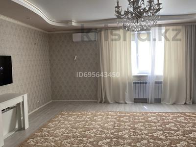 Продажа квартир в Западно-Казахстанской обл.: 5-комнатная квартира · 187.5 м² · 1/5 этаж, мкр Жана Орда, Достык 62 — Алаш достык за 45 млн 〒 5-комнатная квартира · 187.5 м² · 1/5 этаж, мкр Жана Орда, Достык 62 — Алаш достык за 45 млн 〒 в Уральске