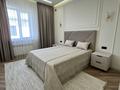 4-комнатная квартира · 160 м² · 2/2 этаж, Домалак ана 376 за 56 млн ₸ в Таразе — фото 24