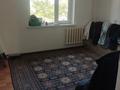 2-бөлмелі пәтер · 57 м² · 3/5 қабат, Қарасу ш/а. 26, бағасы: 16 млн ₸ в Таразе, мкр Карасу — фото 5