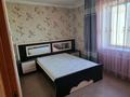 2-бөлмелі пәтер · 55 м² · 7/10 қабат, Кашаубаева 7б — сош 32,10, бағасы: 22 млн ₸ в Семее — фото 2