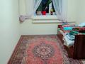Отдельный дом • 5 комнат • 130 м² • 8 сот., Абдирова 13А за 16 млн 〒 в Шымкенте, Каратауский р-н — фото 4