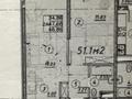 2-бөлмелі пәтер · 50.2 м² · 3/6 қабат, Поселок Бесагаш 2 блок — Рядом с ТРЦ Апорт, бағасы: 28 млн ₸ — фото 5