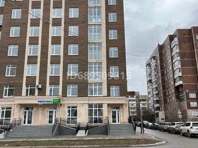 Свободное назначение • 64.5 м² за 419 250 〒 в Караганде, Казыбек би р-н