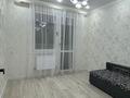 2-комнатная квартира · 56 м² · 8/12 этаж, мкр Аккент, Шарипа Омарова 1 — Фаризы Онгарсыновой за 270 000 ₸ в Алматы, Алатауский р-н — фото 8