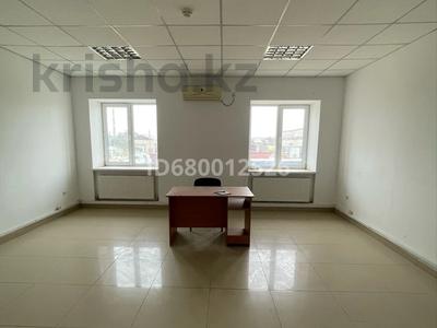 Кеңселер · 31 м², бағасы: 139 500 ₸ в Атырау