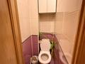 3-бөлмелі пәтер · 60 м² · 5/5 қабат, Таугүл ш/а., бағасы: 38 млн ₸ в Алматы, Ауэзовский р-н — фото 9