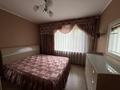 3-комнатная квартира · 68 м² · 2/5 этаж, Киевская 24 за 27.5 млн ₸ в Костанае — фото 4