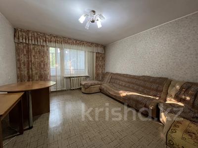 3-комнатная квартира · 68 м² · 2/5 этаж, Киевская 24 за 27.5 млн ₸ в Костанае
