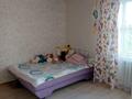 Отдельный дом · 4 комнаты · 128 м² · 5 сот., мкр Айгуль — Вдоль ул.С Тюленина за 26 млн ₸ в Уральске — фото 23