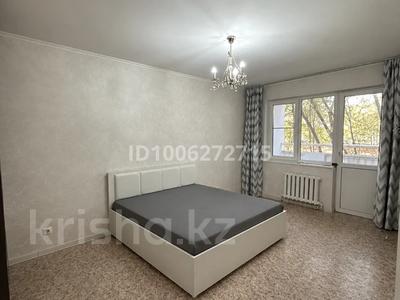 1-комнатная квартира · 40 м² · 2/9 этаж, мкр Зердели 1/177 — Момышулы Монке би за 190 000 ₸ в Алматы, Алатауский р-н