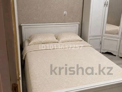 3 комнаты · 60 м² · 5/6 этаж, Микрорайон Береке, Микрорайон Береке 46 за 85 000 ₸ в Костанае