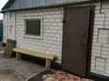 Жеке үй · 7 бөлме · 393 м² · 250 жүзд., Советская 3, бағасы: 8.5 млн ₸ в Луганске — фото 10