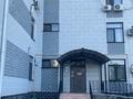 3-бөлмелі пәтер · 61.1 м² · 1/5 қабат, 15-шағынаудан 1/2 — ул Аймаутова, со стороны роддома Фосфорной больницы, бағасы: 26.5 млн ₸ в Шымкенте, Аль-Фарабийский р-н — фото 17