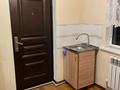 1-бөлмелі пәтер · 23 м² · 2/2 қабат, Прокофьева 129 а — Карасай батыра, бағасы: 140 000 ₸ в Алматы, Алмалинский р-н