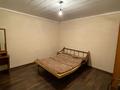 1-бөлмелі пәтер · 23 м² · 2/2 қабат, Прокофьева 129 а — Карасай батыра, бағасы: 140 000 ₸ в Алматы, Алмалинский р-н — фото 7