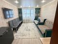 3-бөлмелі пәтер · 70 м² · 1/5 қабат, Кустанайская 79 — Новостройка, бағасы: 30 млн ₸ в Семее — фото 6