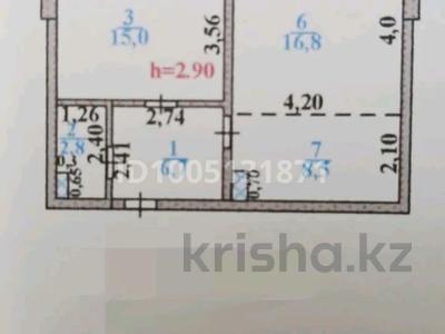 2-комнатная квартира · 50.8 м² · 3/8 этаж, Куаныша Толеметова — Ул.Тулеметова угл.ул.Отегенова за 25.5 млн ₸ в Шымкенте, Абайский р-н