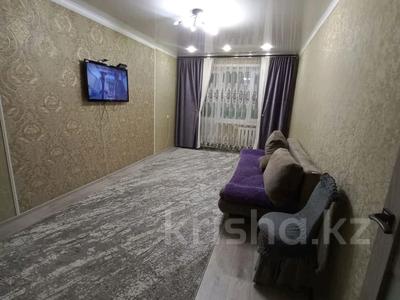 2-комнатная квартира · 47.4 м² · 5/5 этаж, Ломоносова 13а за 9 млн 〒 в Экибастузе