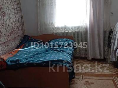 Үйдің бір бөлігі · 3 бөлме · 52.9 м² · 68.2 жүзд., Братская 20 2, бағасы: 5 млн ₸ в Кокпекты