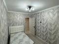 2-бөлмелі пәтер · 60 м² · 3/5 қабат, мкр Калкаман-1 1, бағасы: 250 000 ₸ в Алматы, Наурызбайский р-н — фото 3