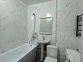 2-бөлмелі пәтер · 60 м² · 3/5 қабат, мкр Калкаман-1 1, бағасы: 250 000 ₸ в Алматы, Наурызбайский р-н — фото 4
