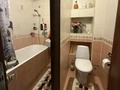 3-комнатная квартира · 58 м² · 5/5 этаж, мкр Орбита-3 за 38 млн ₸ в Алматы, Бостандыкский р-н — фото 10