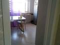 3-комнатная квартира · 80 м² · 5/9 этаж, 10 21 — Инь- Янь за 35 млн ₸ в Аксае — фото 5