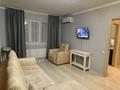 1-комнатная квартира · 38 м² · 14/15 этаж, Бектурова 4В за 25.5 млн ₸ в Астане, Нура р-н — фото 5