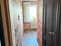 2-бөлмелі пәтер · 42 м² · 5/5 қабат, Майкудук, 16й микрорайон 7 — Парка, бағасы: 110 000 ₸ в Караганде, Алихана Бокейханова р-н — фото 12