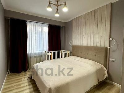 Продажа квартир в Алматы: 2-комнатная квартира · 51 м² · 12/13 этаж, Ходжанова за 51.5 млн 〒 2-комнатная квартира · 51 м² · 12/13 этаж, Ходжанова за 51.5 млн 〒 в Алматы, Бостандыкский р-н