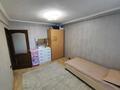 4-бөлмелі пәтер · 84 м² · 1/5 қабат, Льва Толстого 9, бағасы: 32 млн ₸ в Усть-Каменогорске, Ульбинский — фото 12