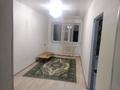 3-комнатная квартира · 63 м² · 3/5 этаж, Жамбыла 79 — Променад, ЦОН на автопарке за 110 000 ₸ в Уральске — фото 2