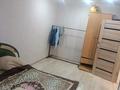3-комнатная квартира · 63 м² · 3/5 этаж, Жамбыла 79 — Променад, ЦОН на автопарке за 110 000 ₸ в Уральске — фото 5
