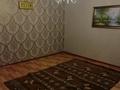 2-бөлмелі пәтер · 52 м² · 2/5 қабат, Машхур Жусупа 155, бағасы: 13.5 млн ₸ в Экибастузе — фото 2