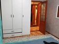 2-бөлмелі пәтер · 52 м² · 2/5 қабат, Машхур Жусупа 155, бағасы: 13.5 млн ₸ в Экибастузе — фото 4