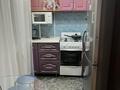 1-комнатная квартира · 35 м² · 3/5 этаж, Байтурсынова 45 — Гоголя за 3 000 ₸ в Костанае — фото 6