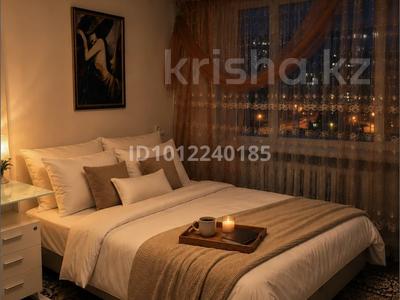 1-комнатная квартира · 35 м² · 3/5 этаж, Байтурсынова 45 — Гоголя за 3 000 ₸ в Костанае