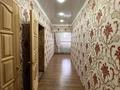 Отдельный дом · 4 комнаты · 217 м² · 6.8 сот., 1-ый проезд Герцена за ~ 80 млн ₸ в Костанае — фото 11