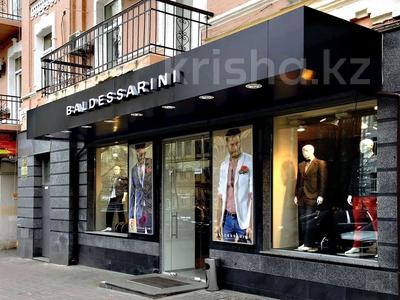 Снимаем в аренду любой бутик…, мкр №7 11 — Янтарная в Алматы, Ауэзовский р-н