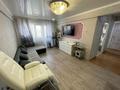 3-бөлмелі пәтер · 56.4 м² · 4/5 қабат, Тимирязева 179 — Школа 11, бағасы: 21.9 млн ₸ в Усть-Каменогорске — фото 2