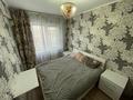 3-бөлмелі пәтер · 56.4 м² · 4/5 қабат, Тимирязева 179 — Школа 11, бағасы: 21.9 млн ₸ в Усть-Каменогорске — фото 11