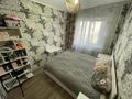 3-бөлмелі пәтер · 56.4 м² · 4/5 қабат, Тимирязева 179 — Школа 11, бағасы: 21.9 млн ₸ в Усть-Каменогорске — фото 12