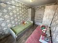3-бөлмелі пәтер · 56.4 м² · 4/5 қабат, Тимирязева 179 — Школа 11, бағасы: 21.9 млн ₸ в Усть-Каменогорске — фото 5