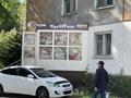 3-бөлмелі пәтер · 56.4 м² · 4/5 қабат, Тимирязева 179 — Школа 11, бағасы: 21.9 млн ₸ в Усть-Каменогорске — фото 36