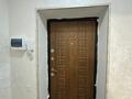 2-комнатная квартира · 43 м² · 4/5 этаж, мкр Юго-Восток, 30й микрорайон 19/4 за 25 млн ₸ в Караганде, Казыбек би р-н — фото 3