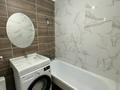 2-комнатная квартира · 43 м² · 4/5 этаж, мкр Юго-Восток, 30й микрорайон 19/4 за 25 млн ₸ в Караганде, Казыбек би р-н — фото 6