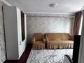 2-комнатная квартира · 50 м² · 4/4 этаж, Майлина 82 — Аэропорт за 220 000 ₸ в Алматы, Турксибский р-н — фото 4