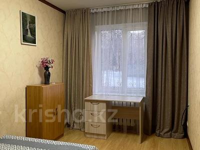 3-комнатная квартира, 62 м², 1/5 этаж, шарипова за 34.7 млн 〒 в Алматы, Алмалинский р-н