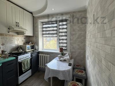 3-комнатная квартира · 58 м² · 4/5 этаж, ул. Галето 26 за 20.9 млн ₸ в Семее, Красный Кордон